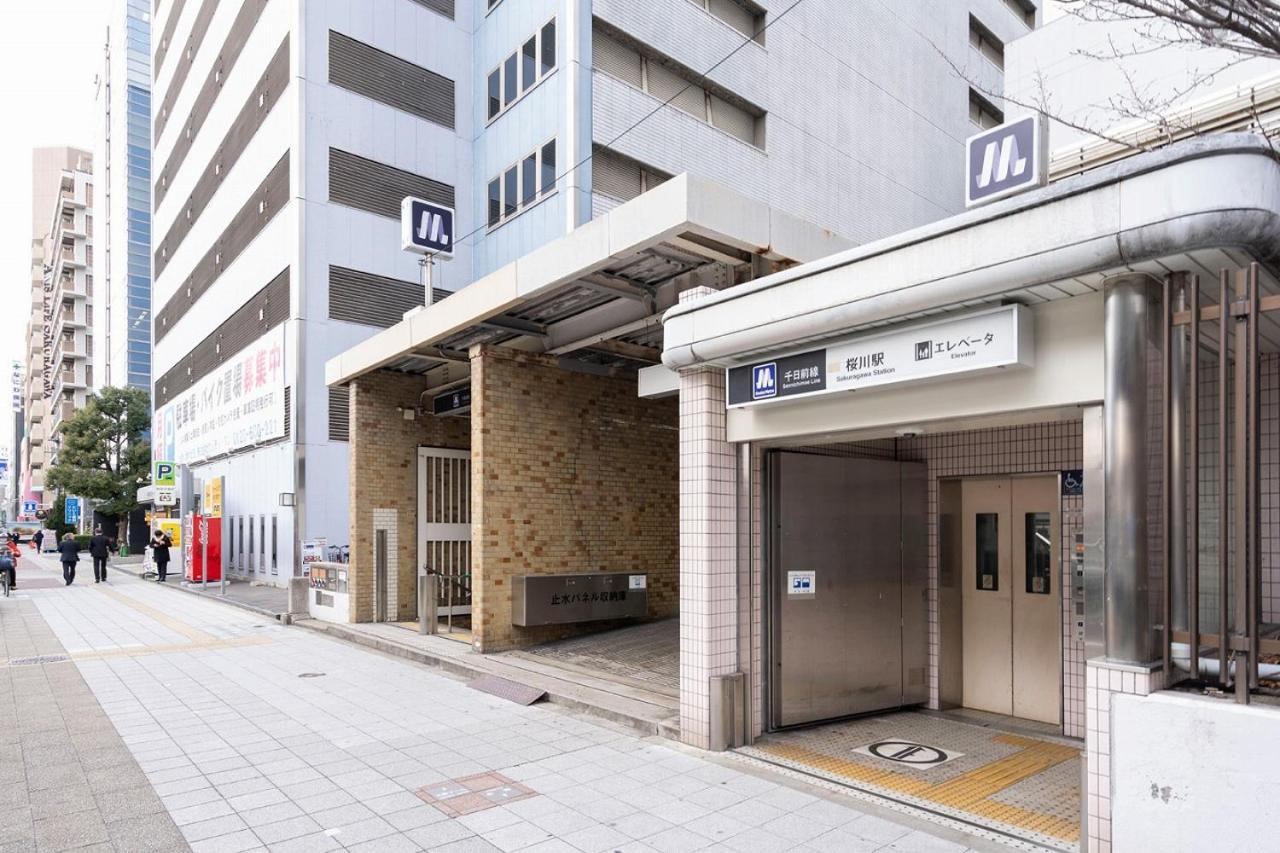 Cityspire Namba West أوساكا المظهر الخارجي الصورة