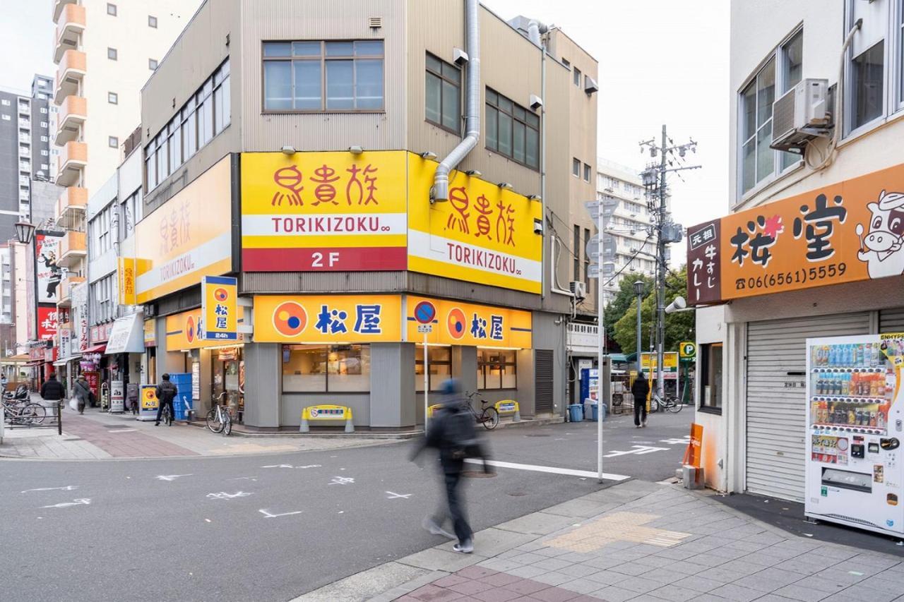 Cityspire Namba West أوساكا المظهر الخارجي الصورة